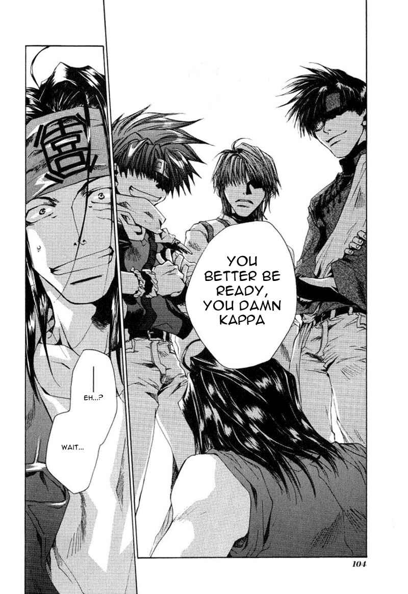 Page 8 Chapter 47 Saiyuki