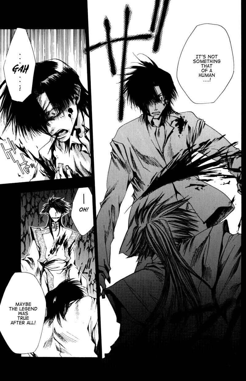 Page 15 Chapter 21 Saiyuki