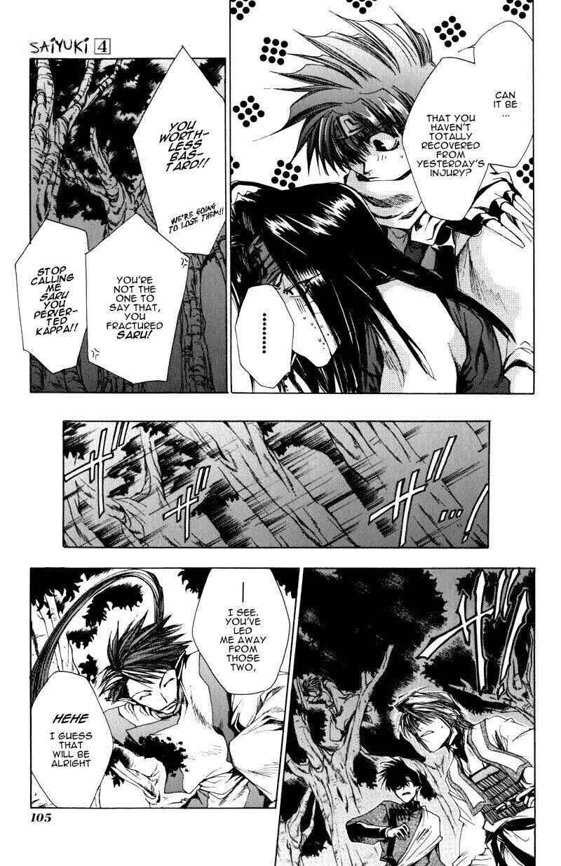 Page 9 Chapter 21 Saiyuki