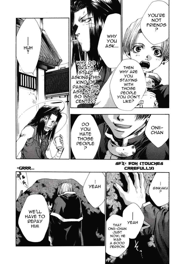 Page 12 Chapter 36 Saiyuki