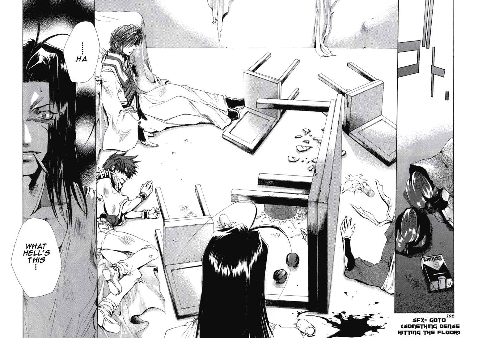 Page 14 Chapter 36 Saiyuki