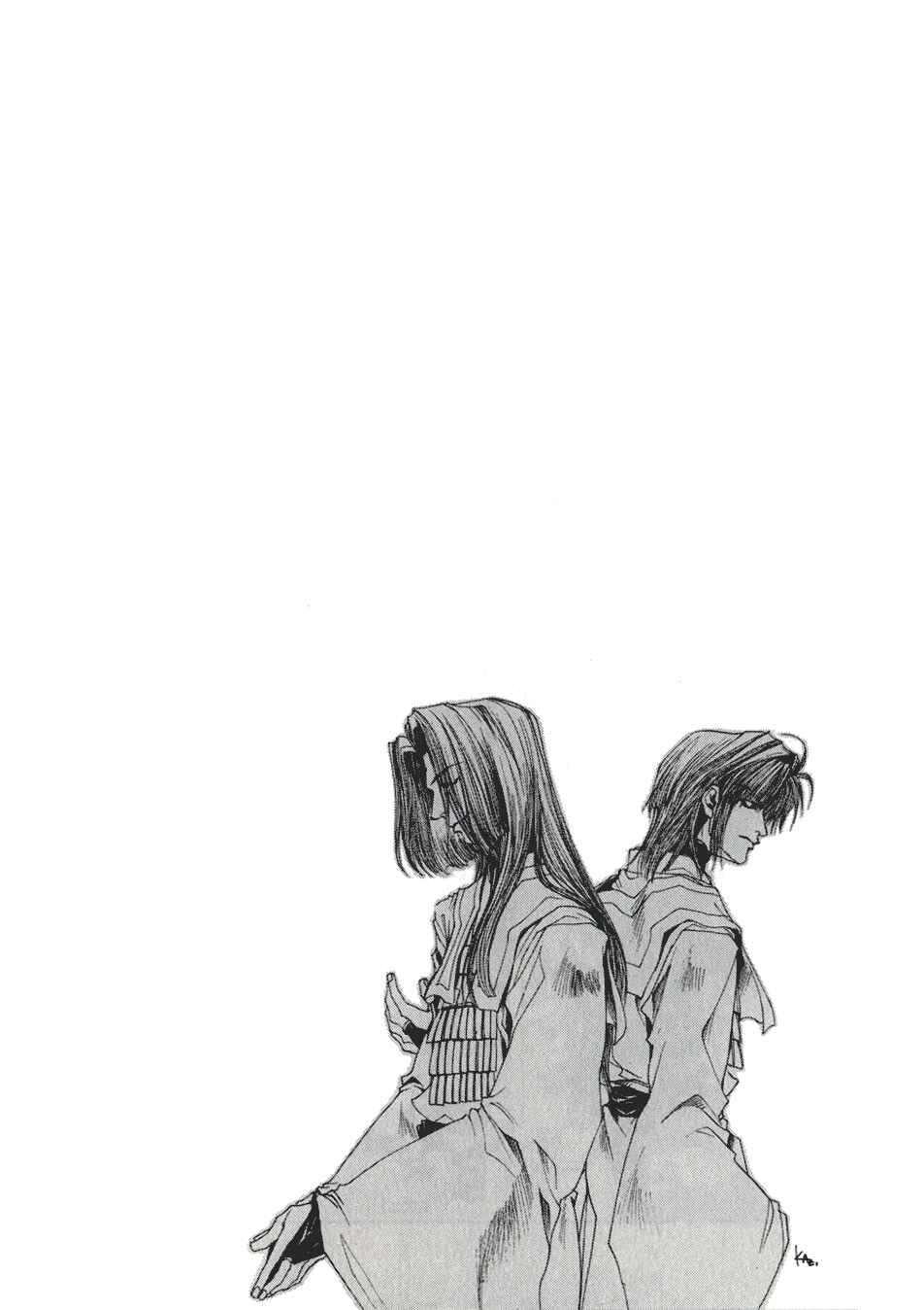 Page 2 Chapter 36 Saiyuki
