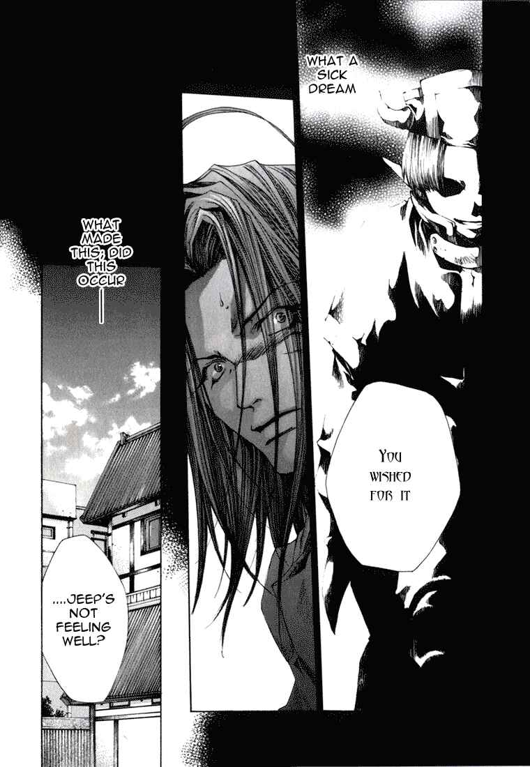 Page 4 Chapter 36 Saiyuki