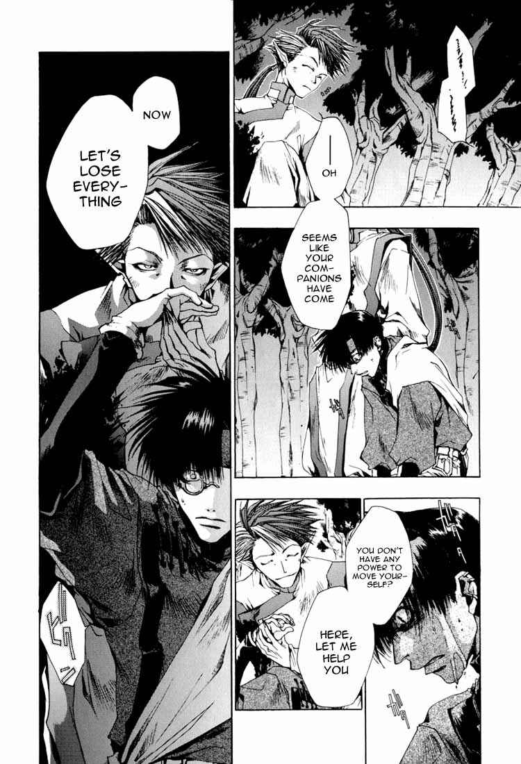 Page 10 Chapter 22 Saiyuki
