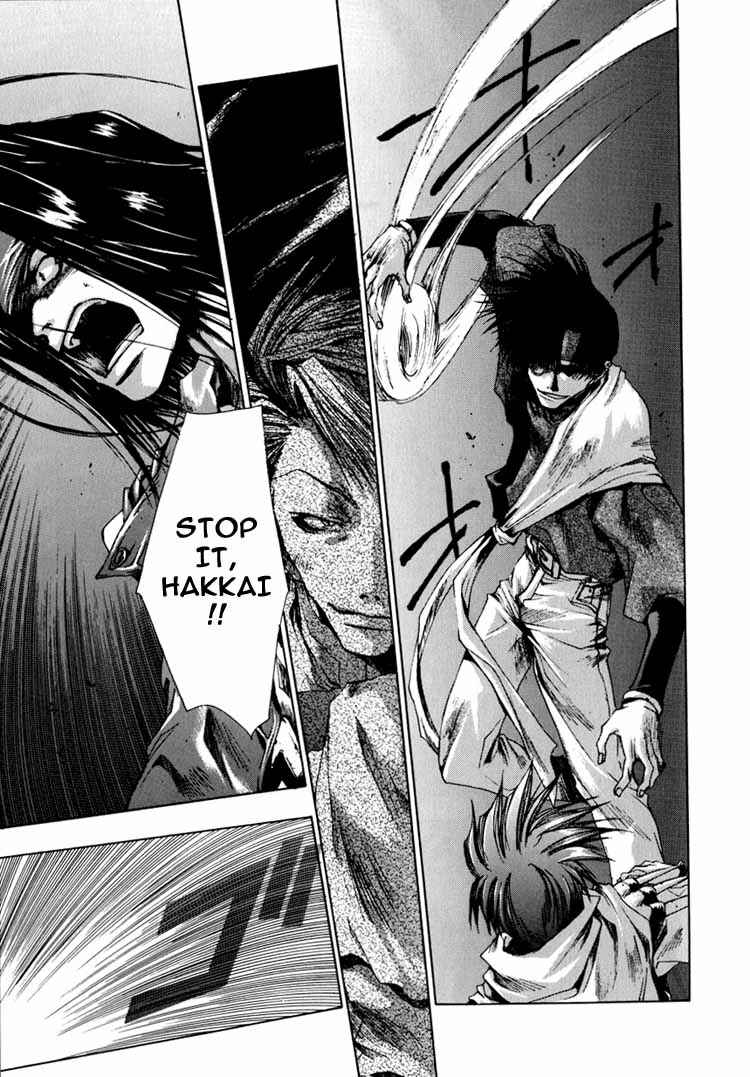 Page 13 Chapter 22 Saiyuki