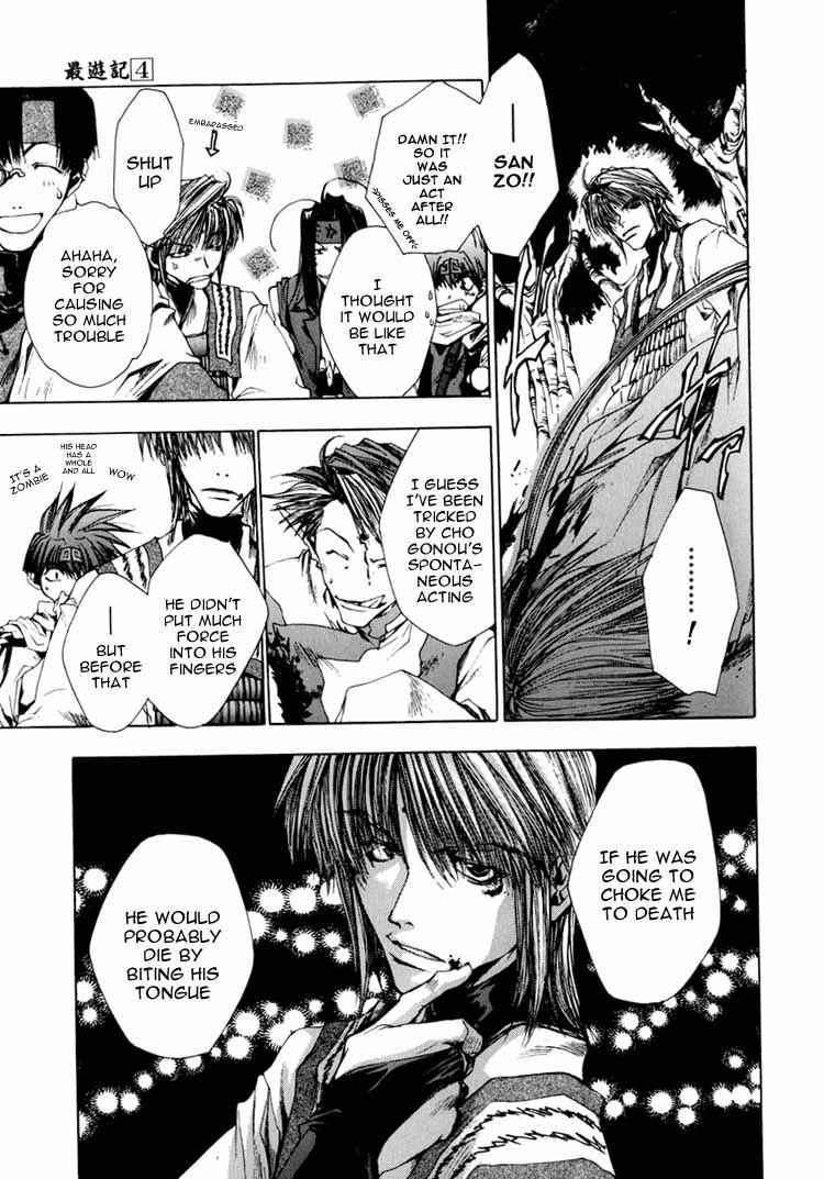 Page 16 Chapter 22 Saiyuki