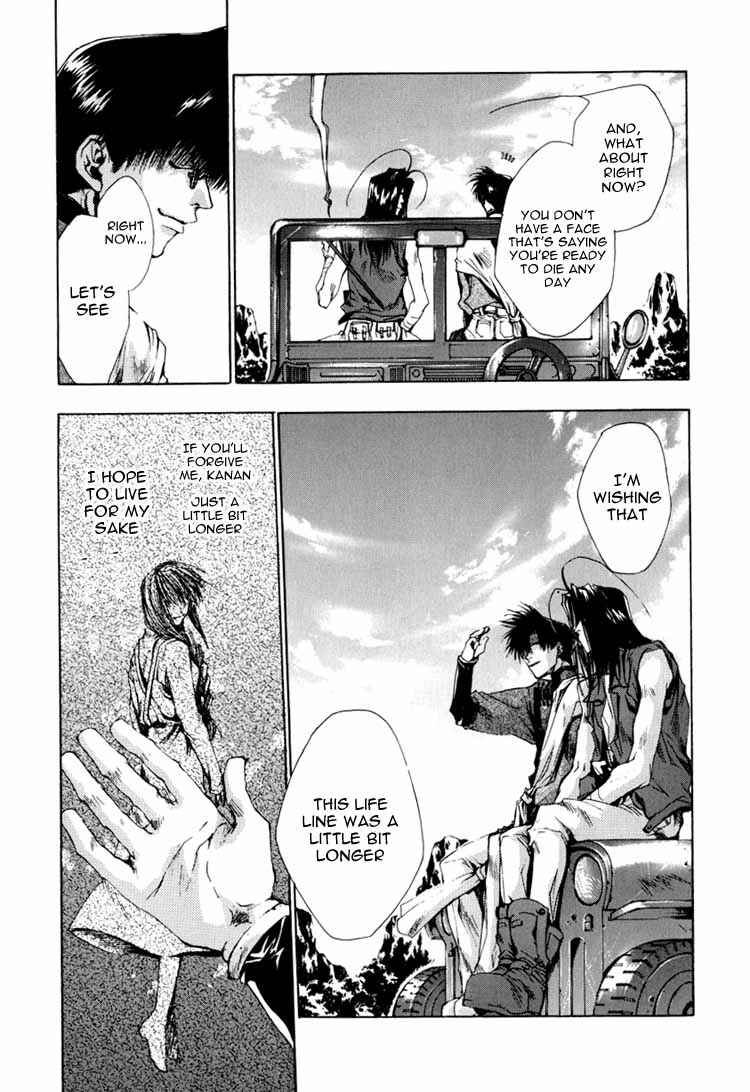 Page 30 Chapter 22 Saiyuki