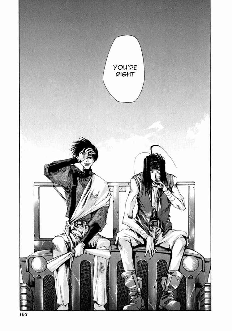 Page 34 Chapter 22 Saiyuki