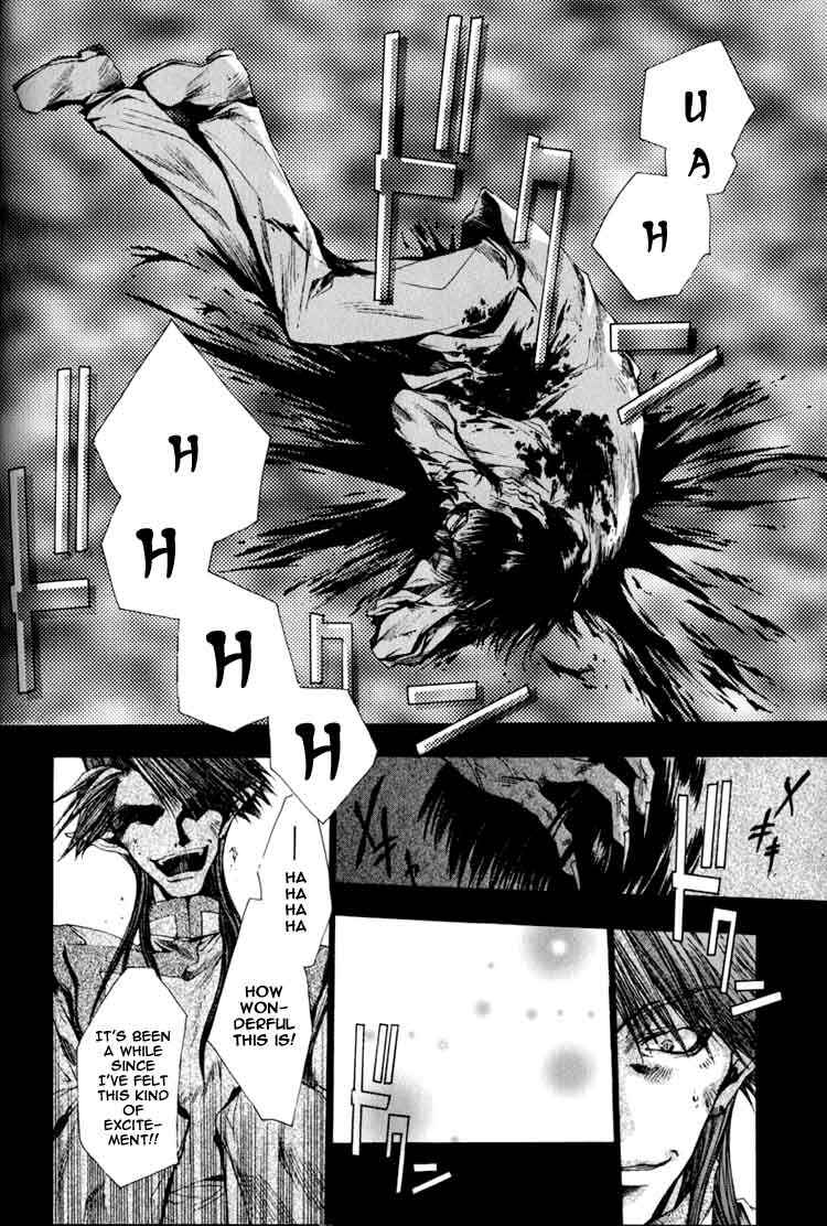 Page 4 Chapter 22 Saiyuki