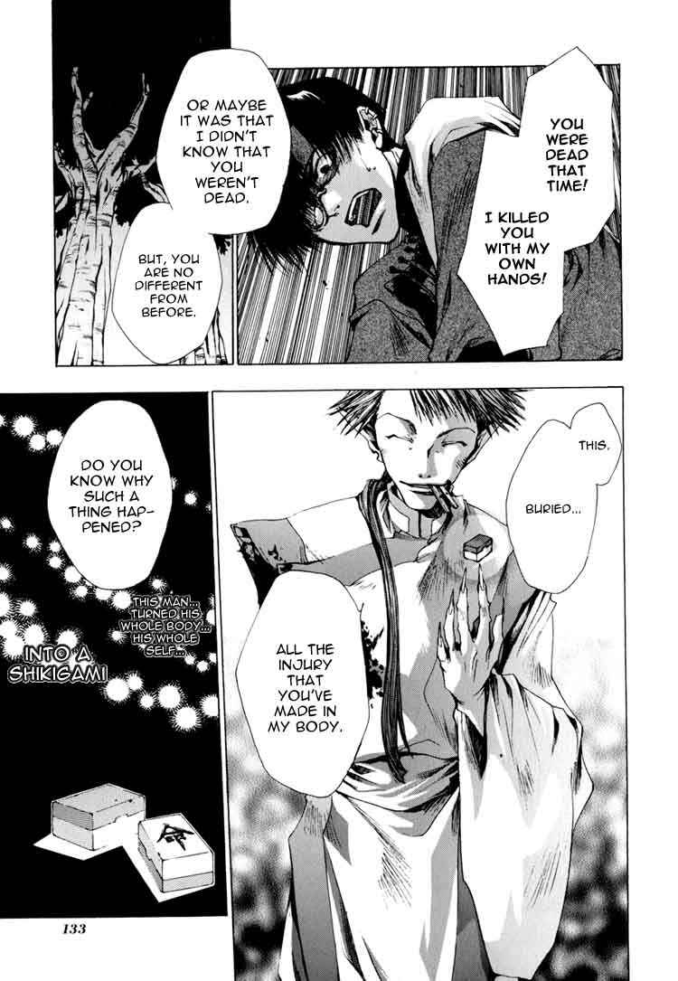 Page 7 Chapter 22 Saiyuki