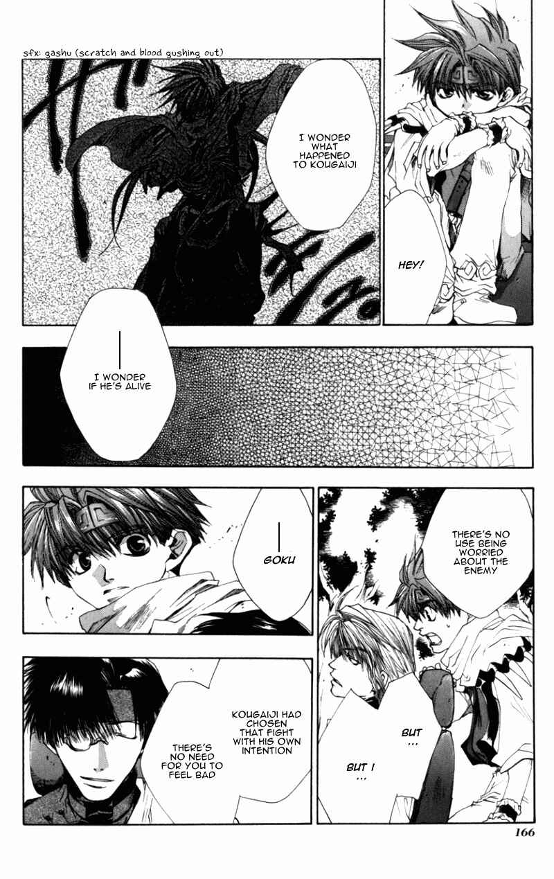 Page 13 Chapter 35 Saiyuki
