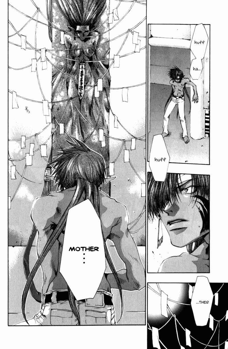 Page 15 Chapter 35 Saiyuki