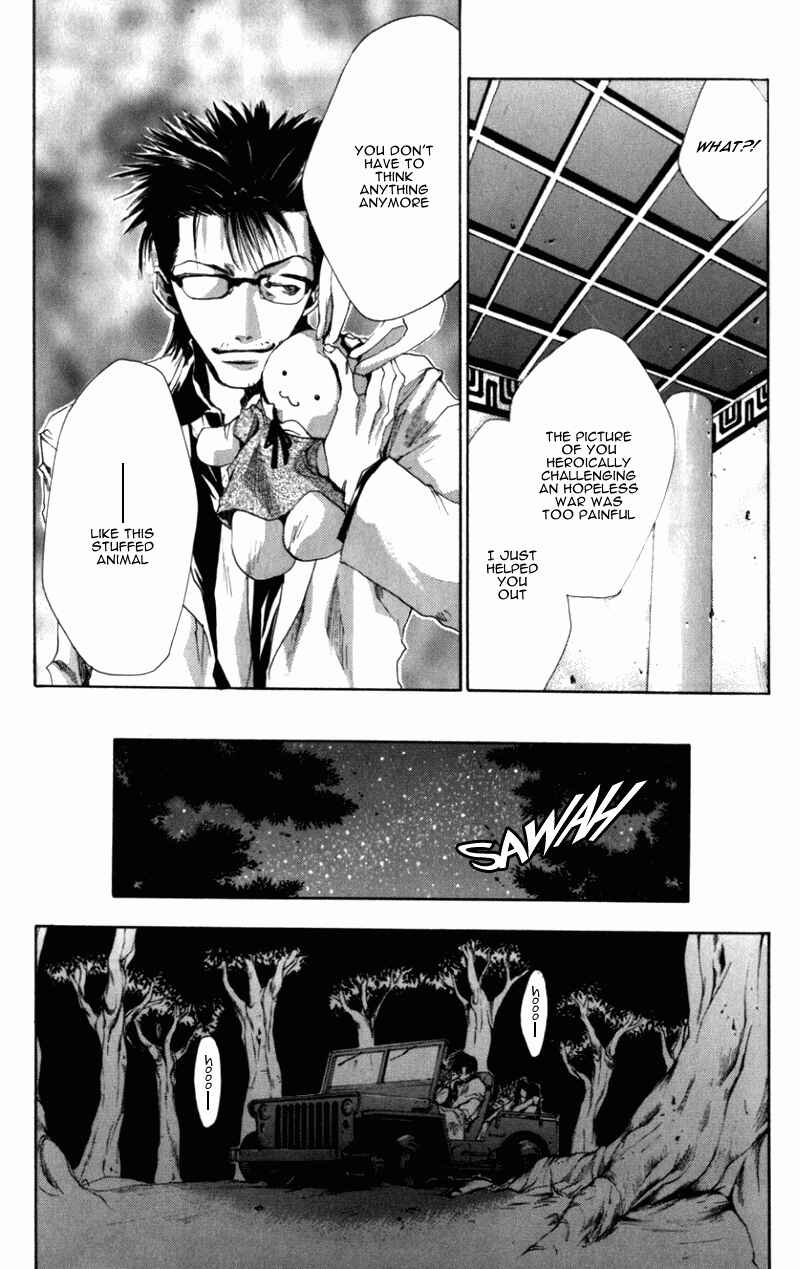 Page 18 Chapter 35 Saiyuki