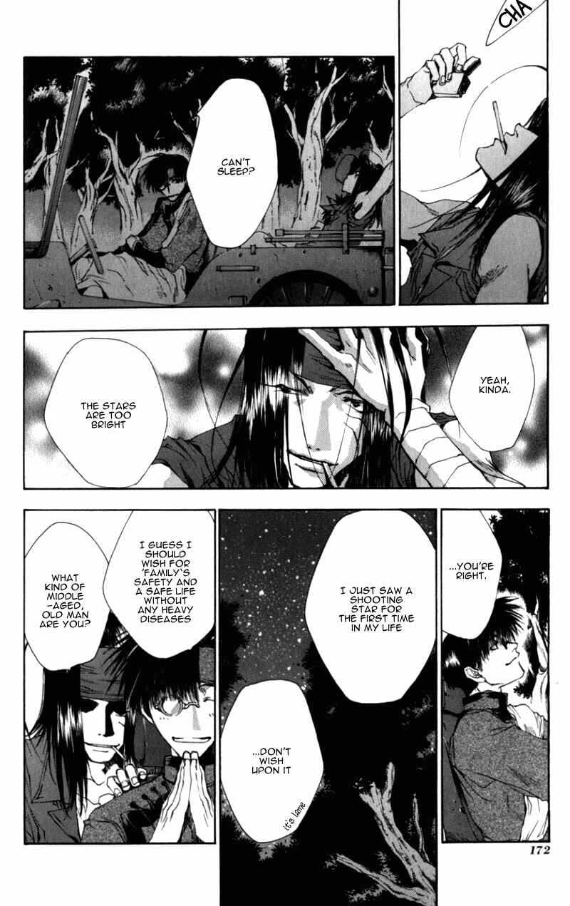 Page 19 Chapter 35 Saiyuki