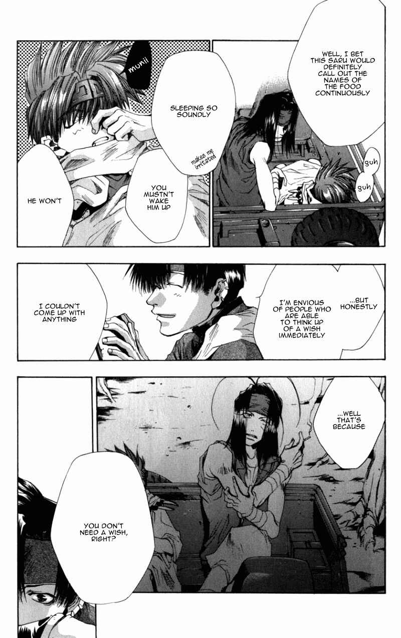 Page 20 Chapter 35 Saiyuki