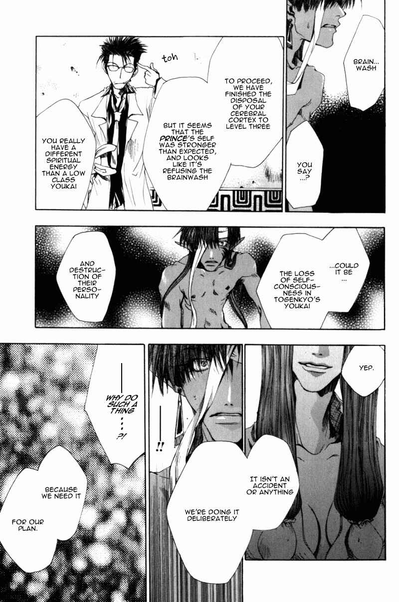 Page 22 Chapter 35 Saiyuki