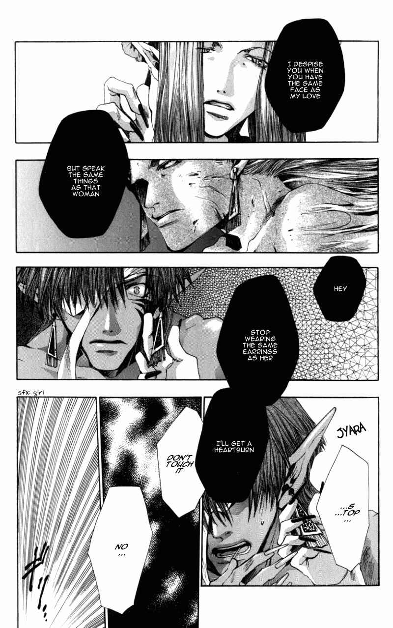 Page 24 Chapter 35 Saiyuki