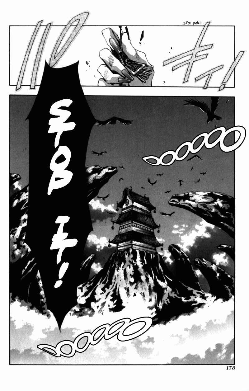 Page 25 Chapter 35 Saiyuki
