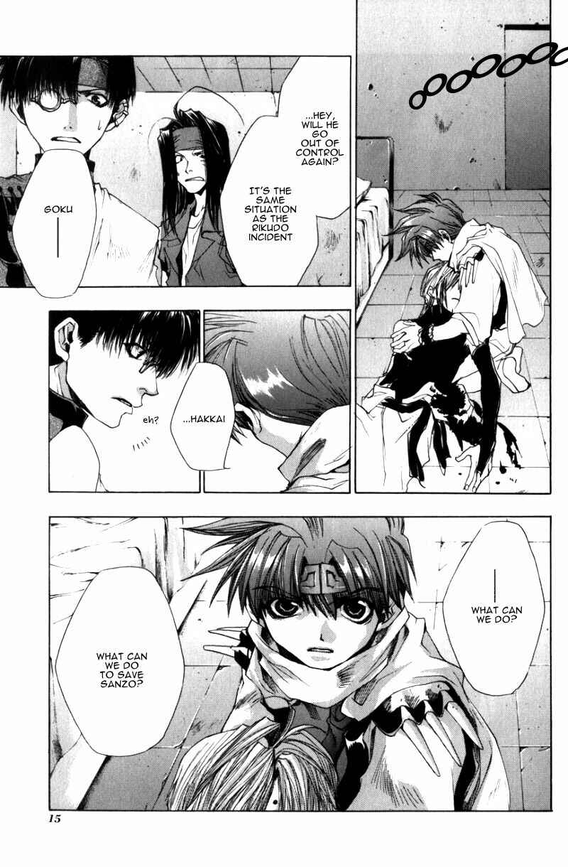 Page 10 Chapter 30 Saiyuki