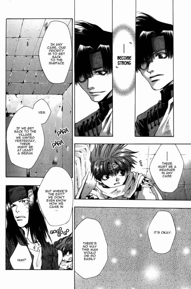 Page 11 Chapter 30 Saiyuki