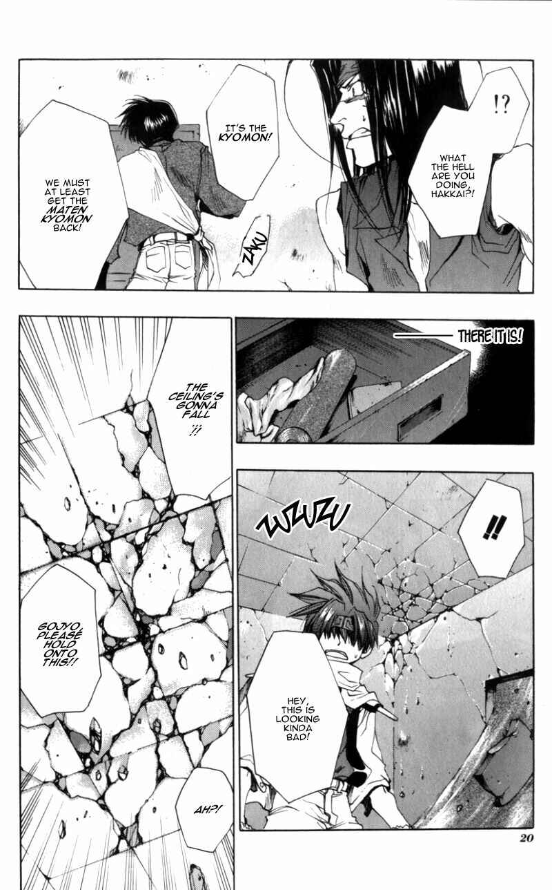 Page 15 Chapter 30 Saiyuki