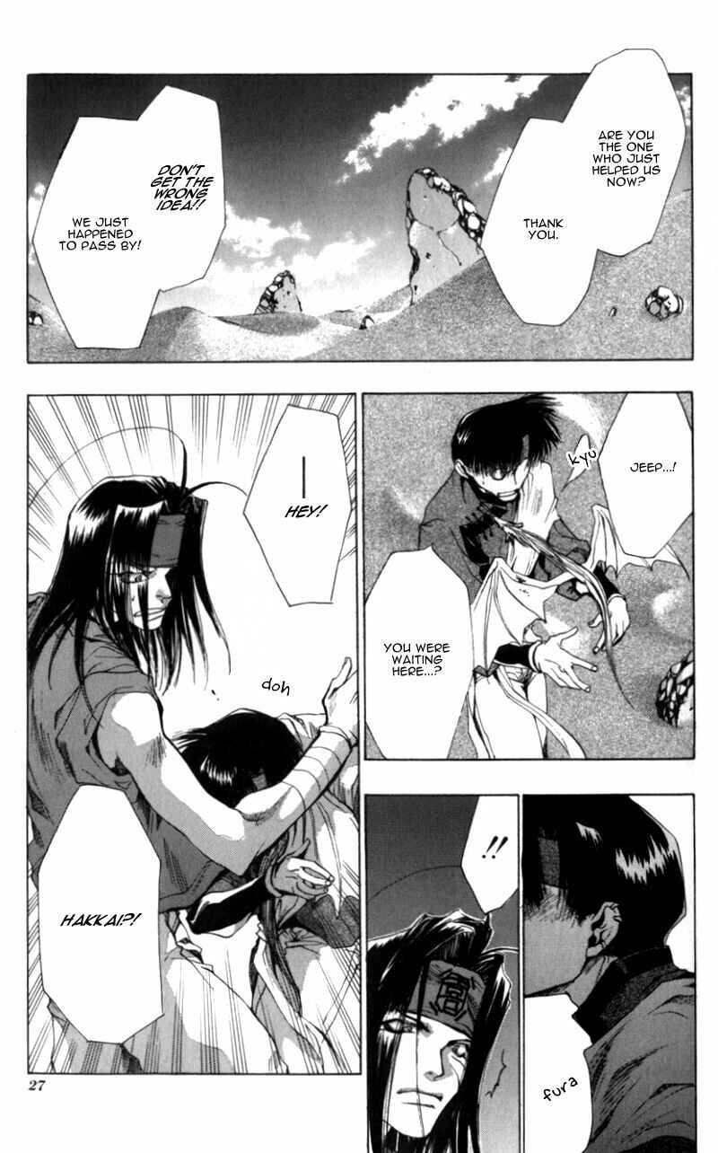 Page 22 Chapter 30 Saiyuki