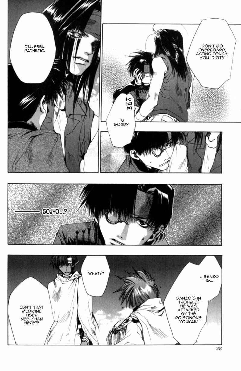 Page 23 Chapter 30 Saiyuki