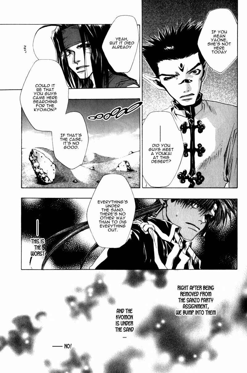 Page 24 Chapter 30 Saiyuki