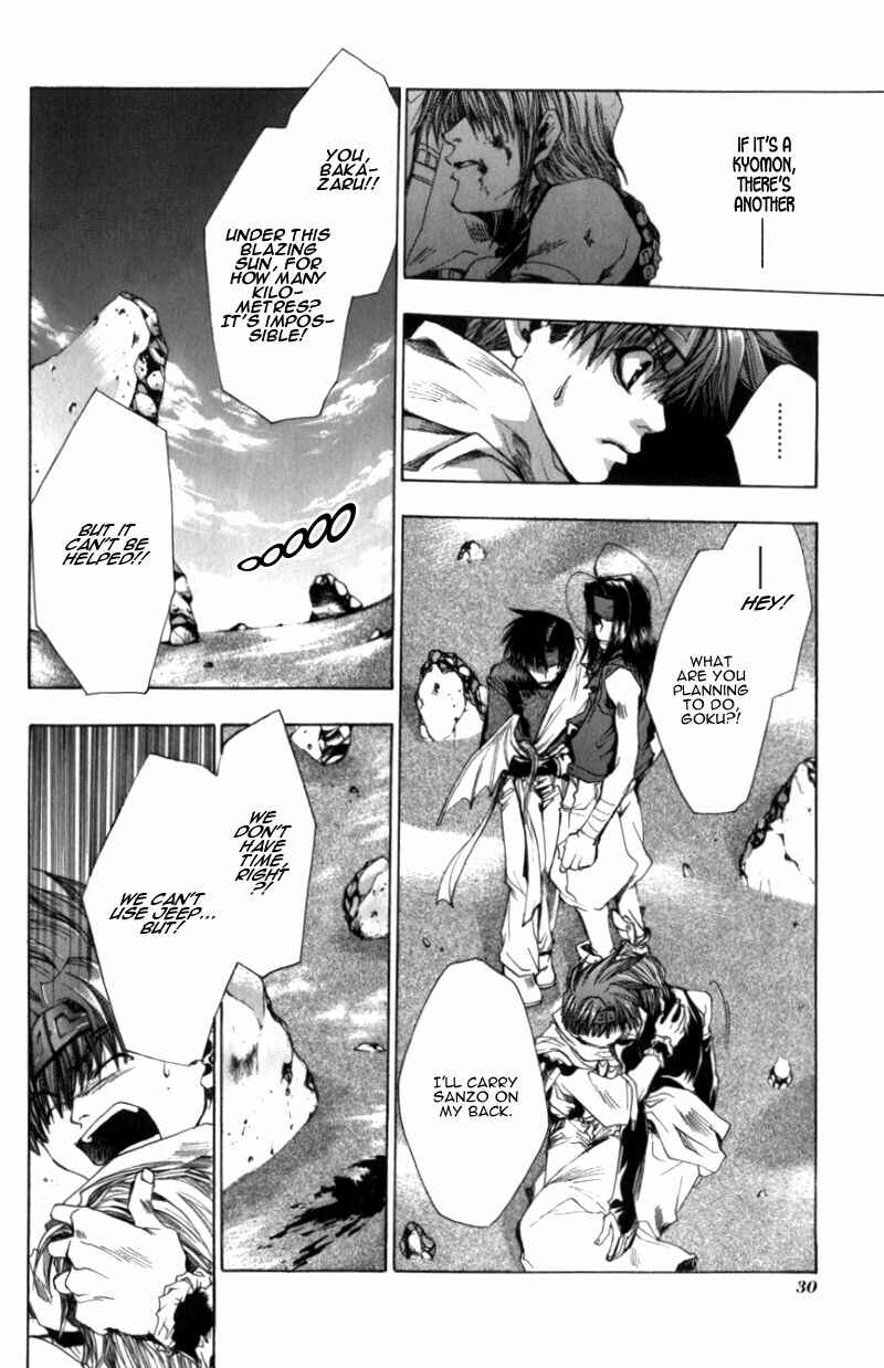 Page 25 Chapter 30 Saiyuki