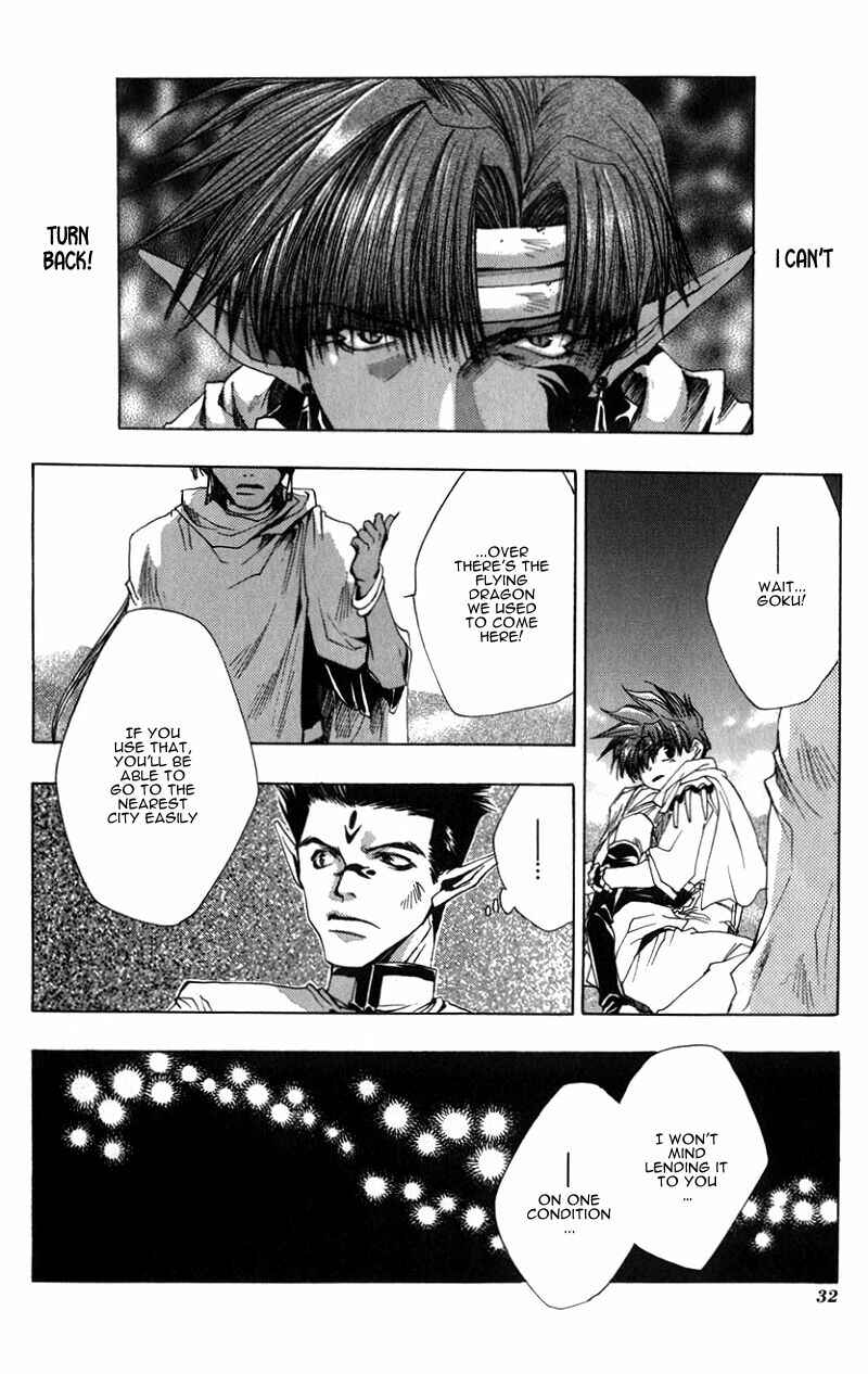 Page 27 Chapter 30 Saiyuki