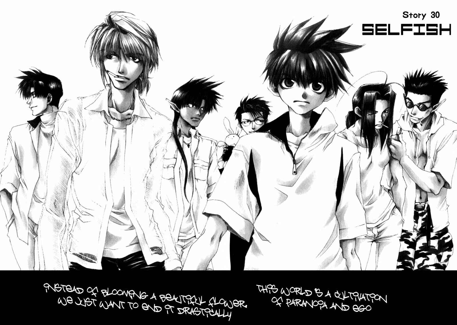Page 4 Chapter 30 Saiyuki