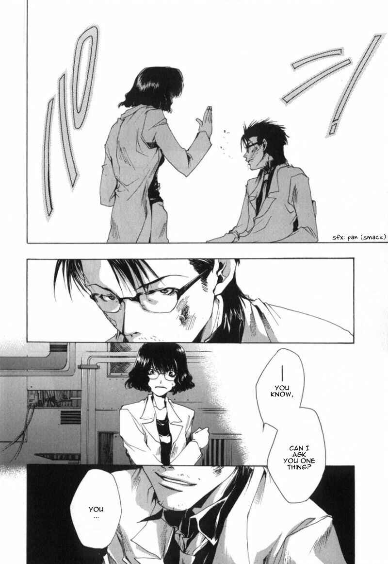 Page 7 Chapter 30 Saiyuki