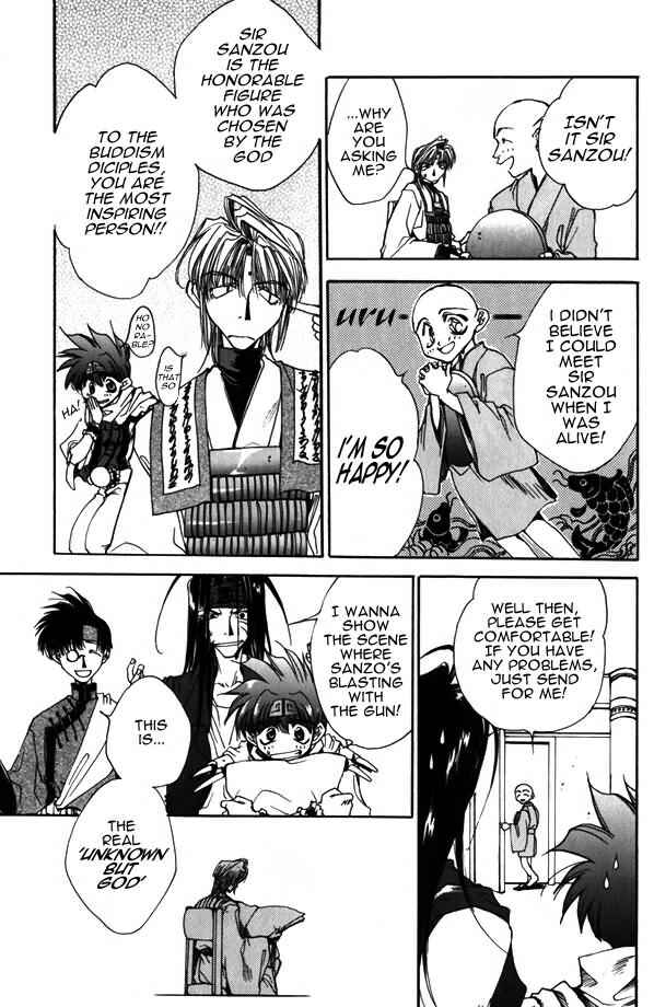 Page 13 Chapter 4 Saiyuki