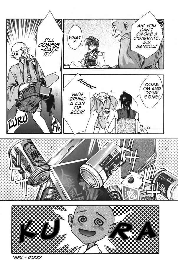 Page 16 Chapter 4 Saiyuki