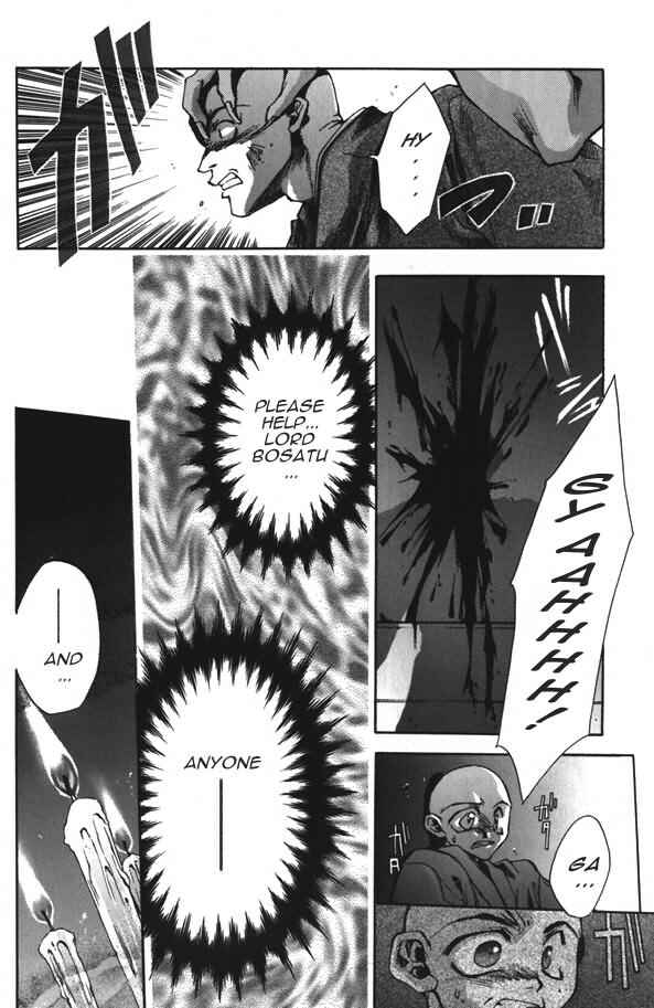Page 23 Chapter 4 Saiyuki
