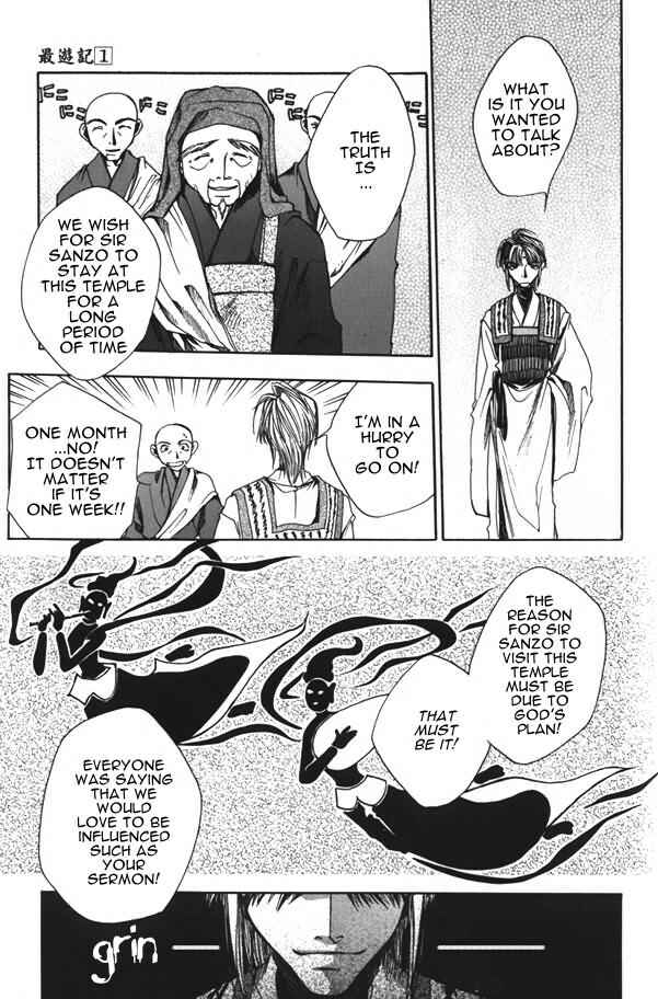 Page 24 Chapter 4 Saiyuki