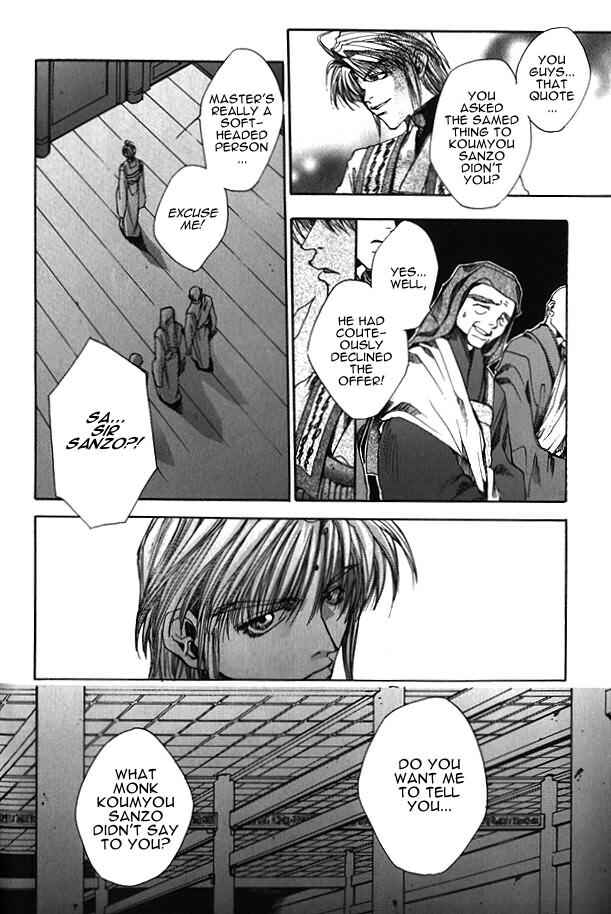 Page 25 Chapter 4 Saiyuki