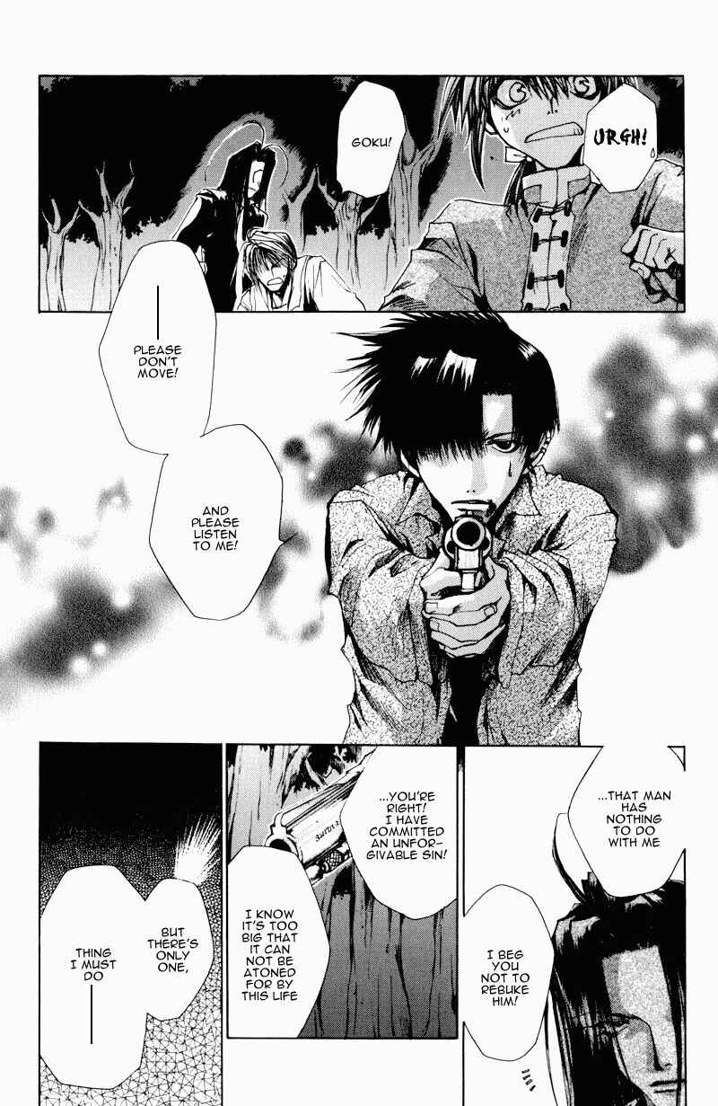 Page 15 Chapter 25 Saiyuki