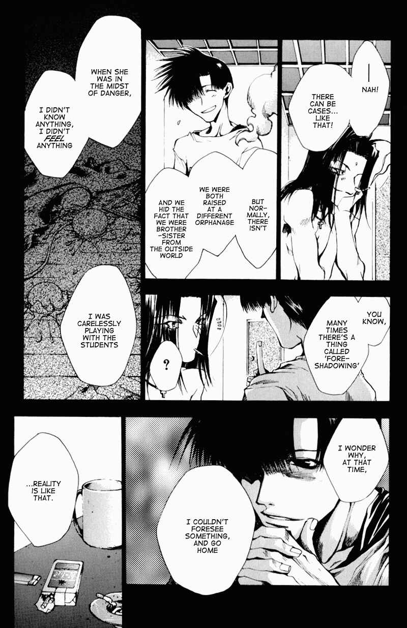 Page 18 Chapter 25 Saiyuki