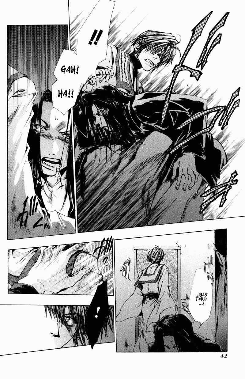 Page 6 Chapter 25 Saiyuki