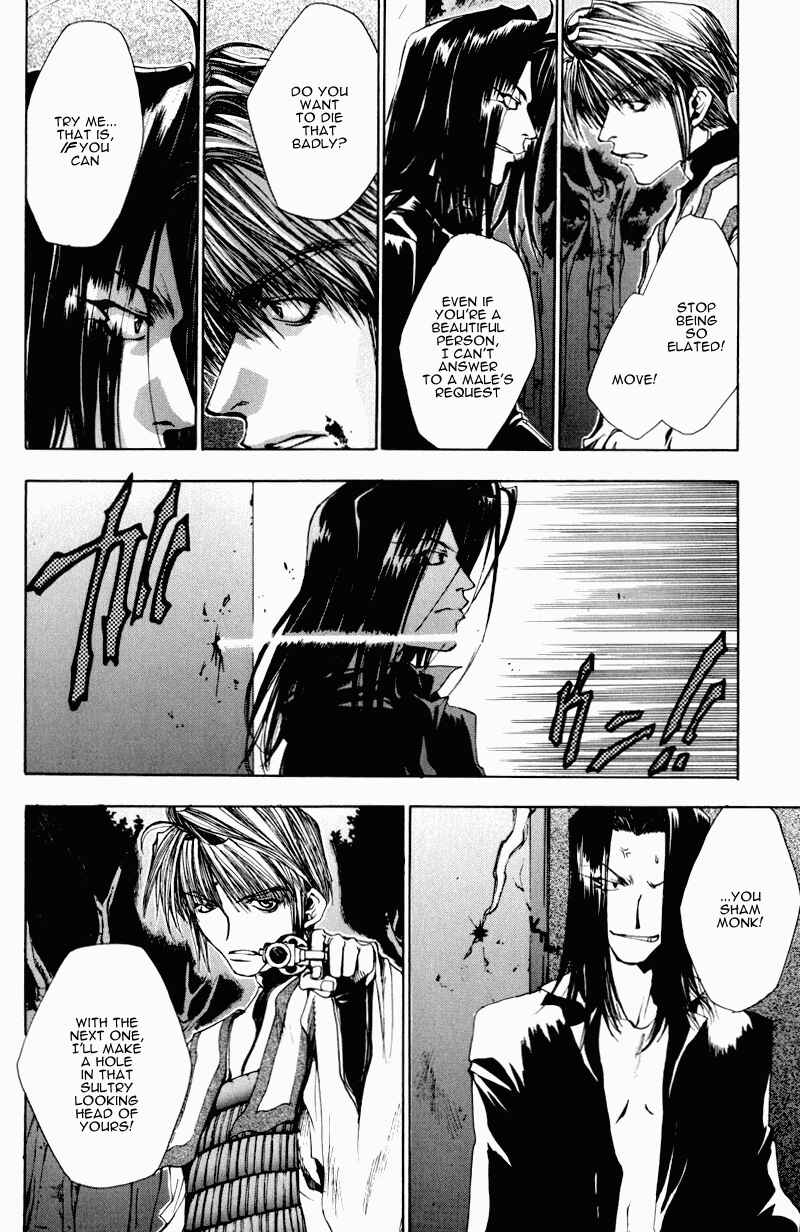 Page 8 Chapter 25 Saiyuki