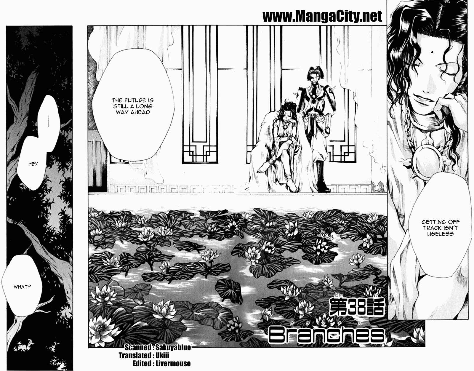 Page 1 Chapter 38 Saiyuki