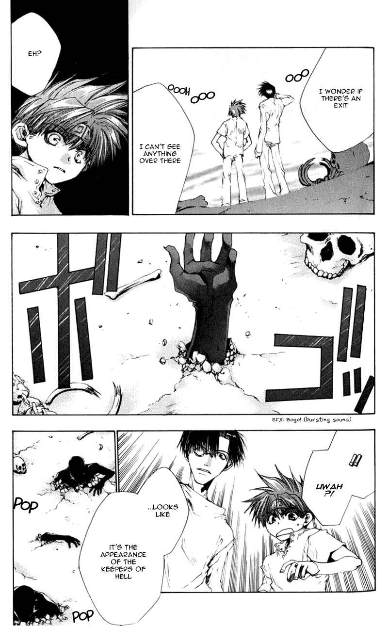 Page 12 Chapter 38 Saiyuki
