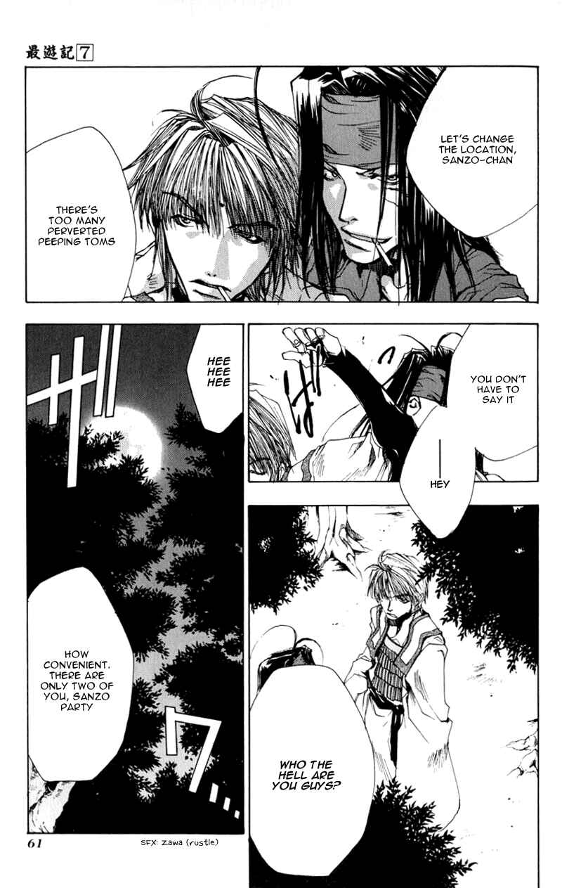 Page 14 Chapter 38 Saiyuki