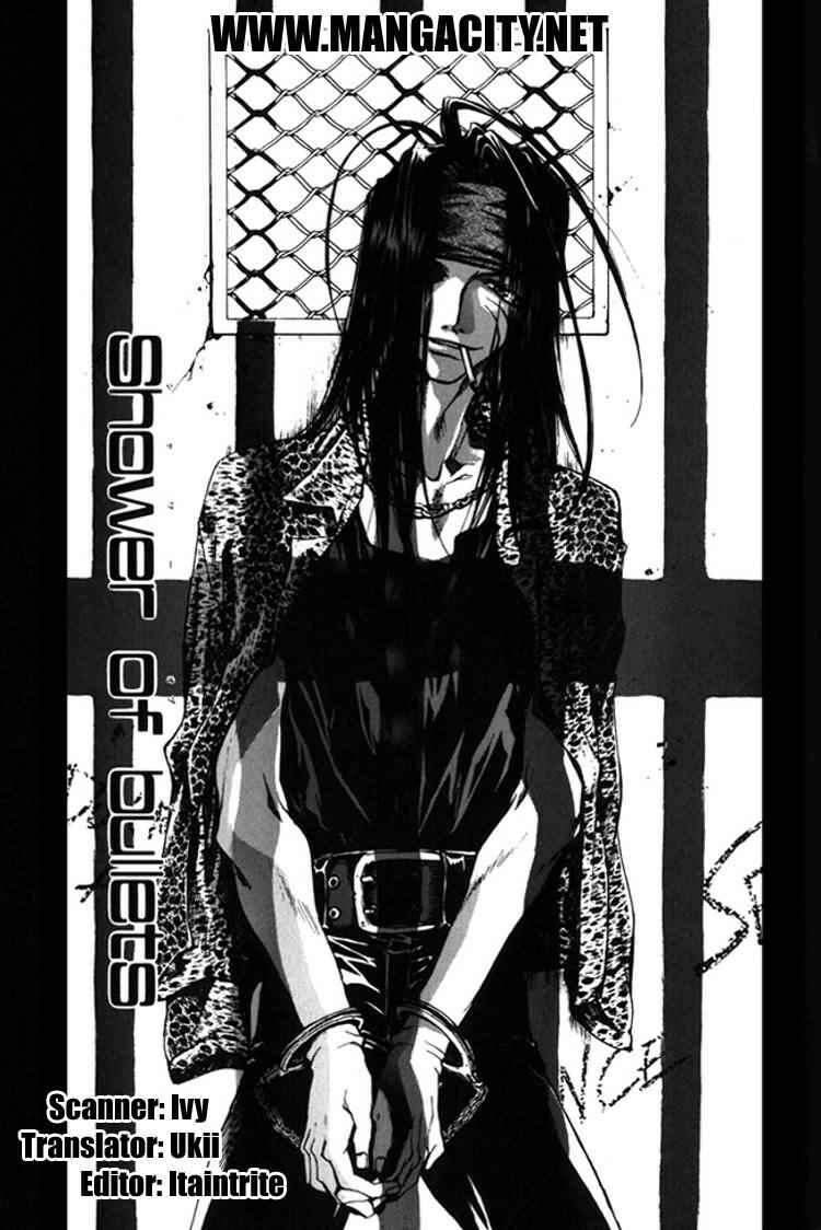 Page 1 Chapter 11 Saiyuki