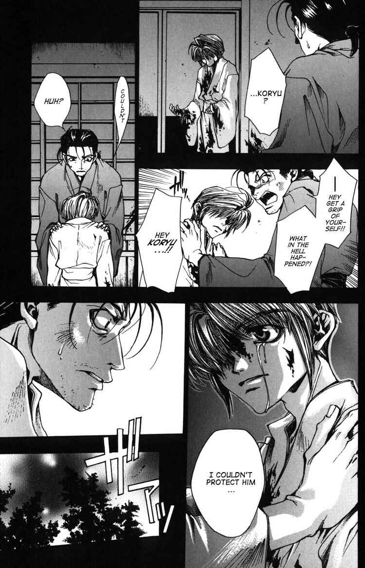Page 11 Chapter 11 Saiyuki