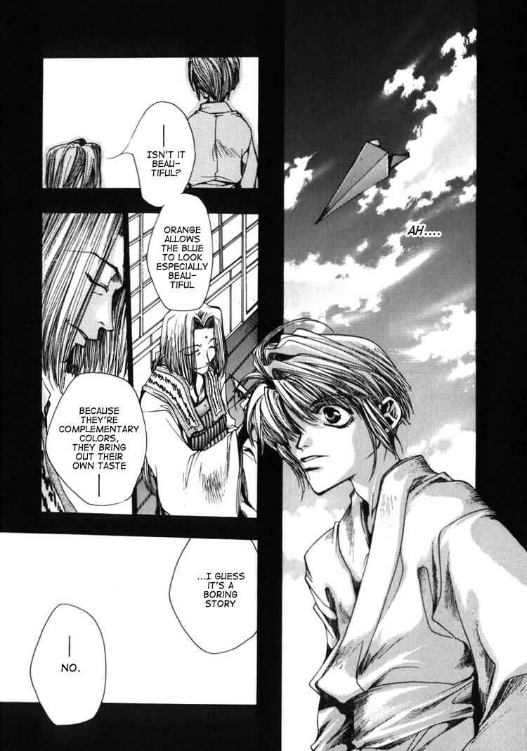 Page 24 Chapter 11 Saiyuki