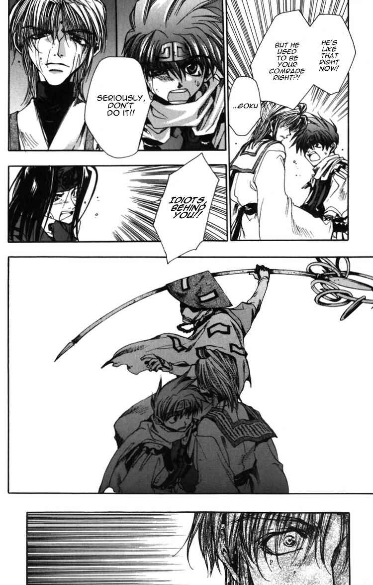 Page 27 Chapter 11 Saiyuki