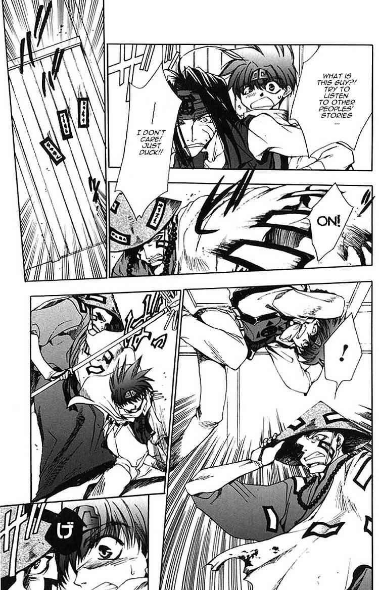 Page 5 Chapter 11 Saiyuki