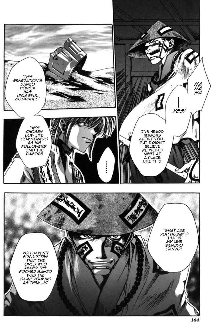 Page 8 Chapter 11 Saiyuki